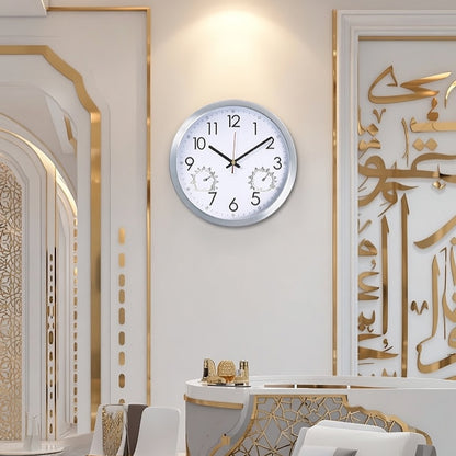Modern | Classic | Wall Clock